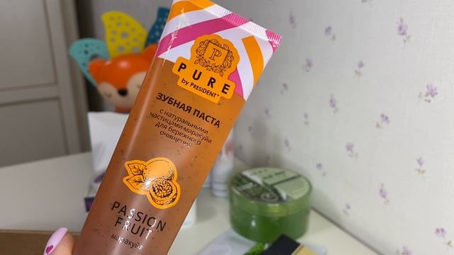 Flacon Box & AfterParty