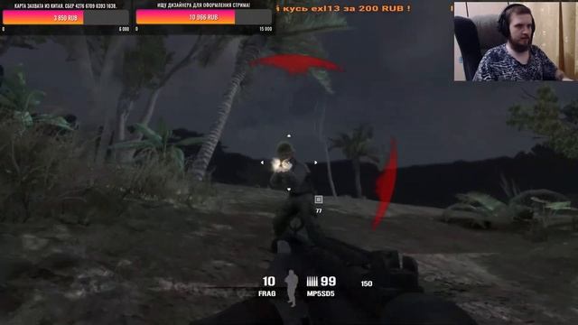 Unreal 100%: Soldier of Fortune: Payback (PC) - №1