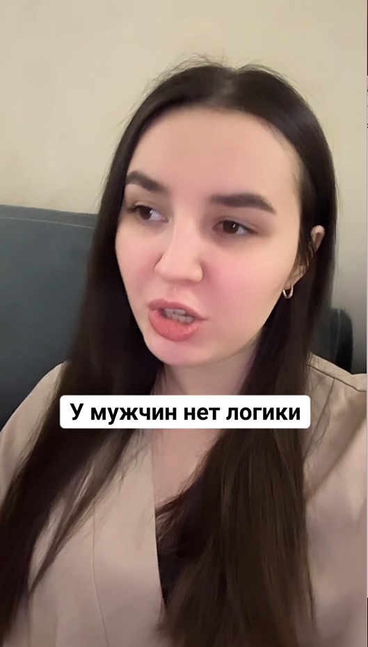 Где логика?) #историиизжизни #приколы #ситуации #взрослаяжизнь #пареньидевушка #сломалась