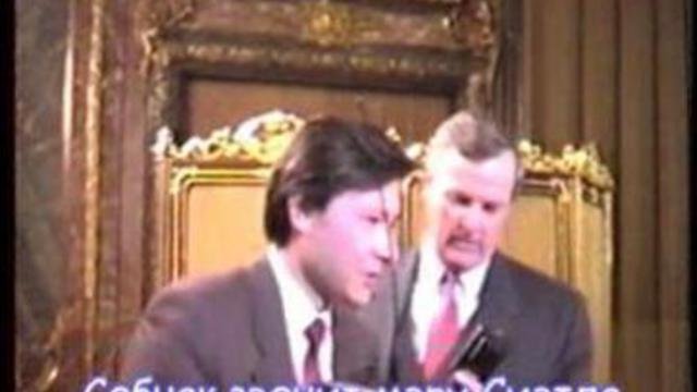 Собчак звонит в Америку. Первый звонок по сотовому телефону в СССР. 