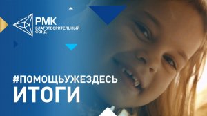 Более 100 000 человек получили продуктовую помощь во время пандемии коронавируса