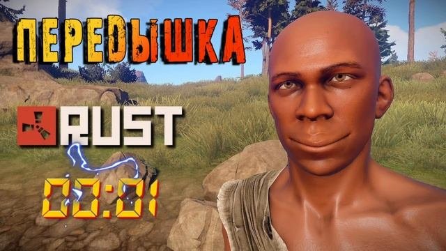 ПРОДОЛЖАЕМ ВЫЖИВАНИЕ В КОСМИЧЕСКОМ RUST ➤ OUTERSTELLAR