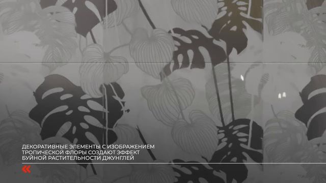 Новинка 2022г.  коллекция "Куба" от ТМ AXIMA