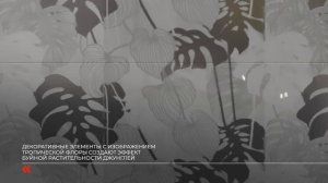 Новинка 2022г.  коллекция "Куба" от ТМ AXIMA
