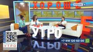 Стоматолог Юлия Яковенко: гигиена полости рта — это профилактика стоматологических заболеваний