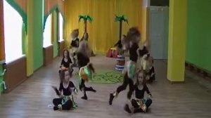 Танец "Чунга чанга"