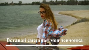 песня под гитару "дым от костра создает " Хасаитов Руслан