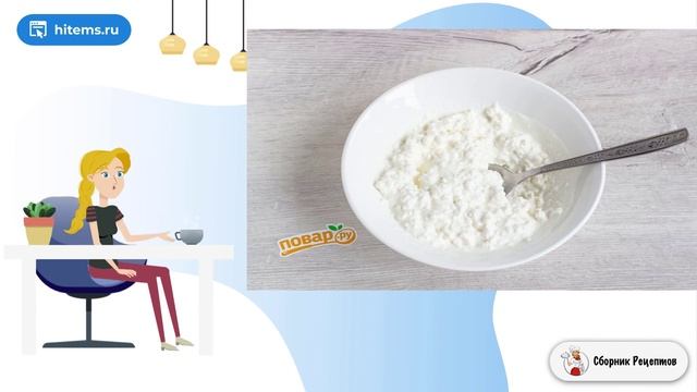 Творожный десерт с маршмеллоу. Простые домашние рецепты