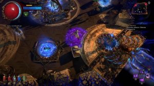 PS4 Pro Path of Exile: Synthesis Плут Хаоса в сумасшедшем мире