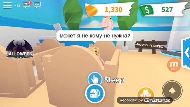 грустная история роблокс “девочка из дет дома„ смотреть онлайн