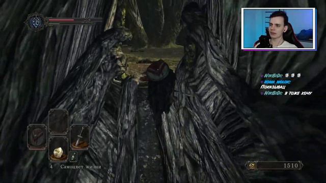 Стрим | Dark Souls 2 | Самая ужасная часть? | #1 смотреть онлайн