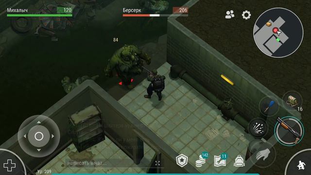 5 ЭТАЖ БУНКЕРА АЛЬФА. Новый босс - опасный противник Last Day on Earth: Survival