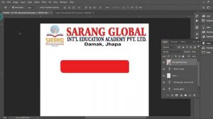 How to make students  id card || id card tutorial ||