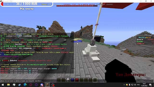 ⇦ Играем в разные игры! | СТРИМ ⇨ смотреть онлайн