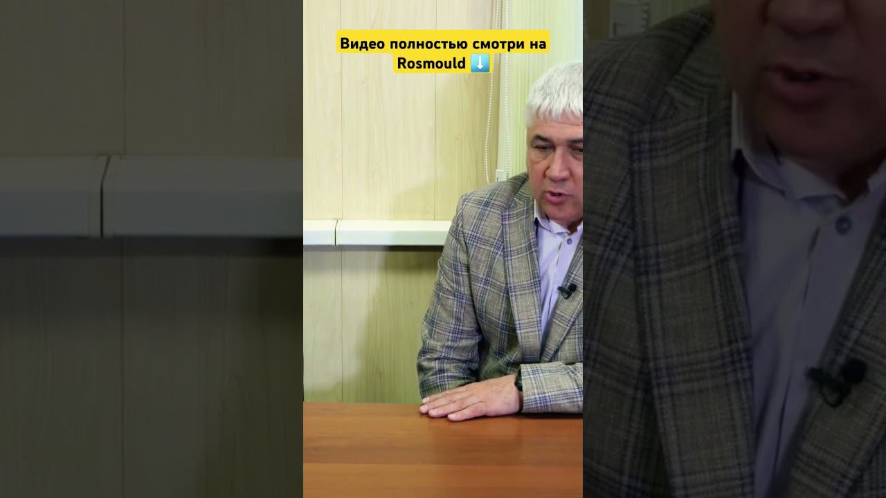 Востребованность рабочих на заводах смотреть онлайн