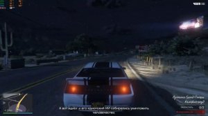 Стрим Без Лагов !? * ГТА 5 Онлайн * Проходим Ограбления