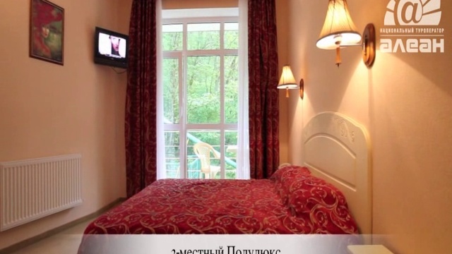 Россия. Краснодарский край. Сочи. Лазаревское . Отель Корсар. 