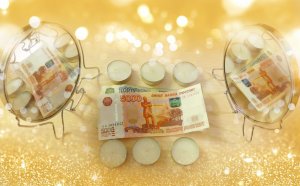 РИТУАЛ НА ДЕНЬГИ С ЗЕРКАЛОМ. ДЛЯ ПРАКТИКОВ  ВЕДЬМИНА ИЗБА - ИНГА ХОСРОЕВА