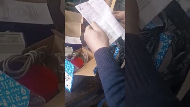 4 марта 2021 г. смотреть онлайн