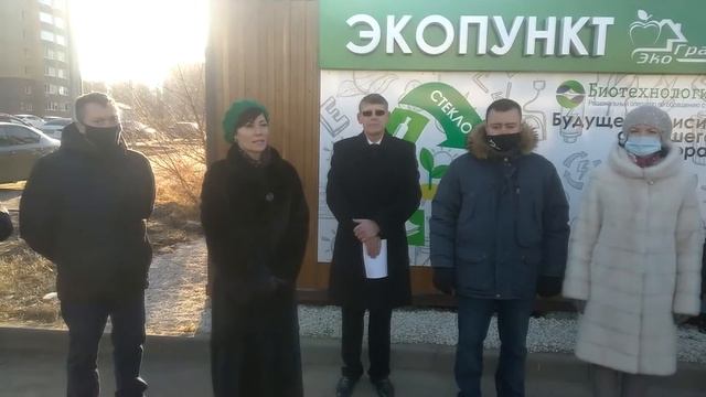 Открытие первого экопункта приёма вторсырья в Коврове смотреть онлайн