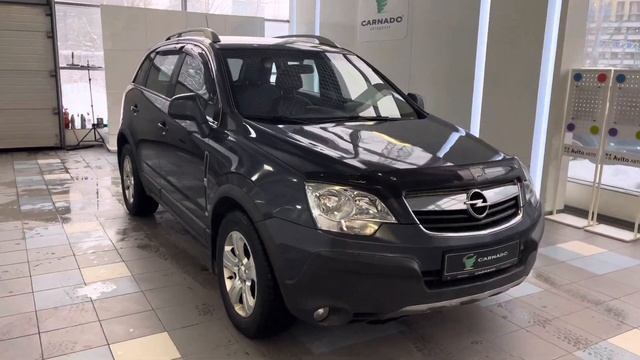 Opel Antara 2.4 AT, 2008 // ЧИТАЙ ОПИСАНИЕ #автомобильспробегом
