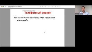 Секретные фразы для успешных людей! Станислав Санников
