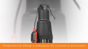 Погружной насос Grundfos KPC 600 A - Обзор