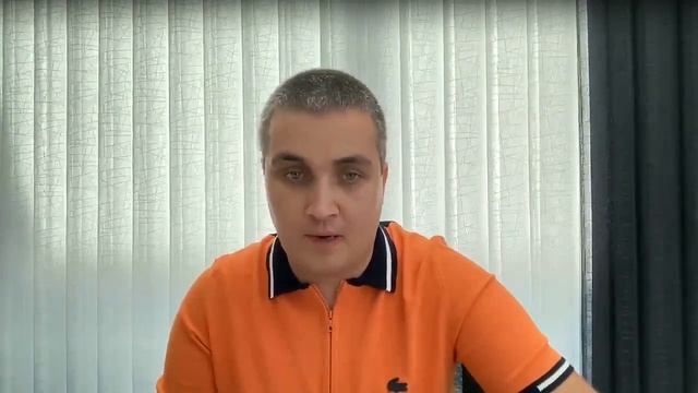 Дари Получай. Система дарения подарков номер 1 в мире. Александр Вострецов.