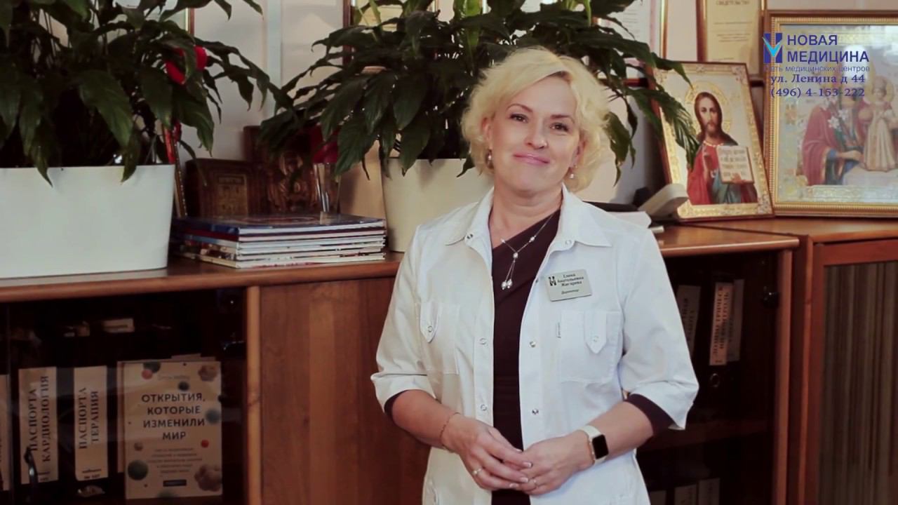 Новая медицина поздравляет мужчин с днем защитника отечества! 23 февраля праздник мужчин! смотреть онлайн