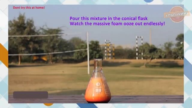 ЗАПРЕЩЕННЫЕ ТОВАРЫ ЗА КОТОРЫЕ ПОСАДЯТ ИЛИ ОШТРАФУЮТ! Что нельзя покупать на Alie