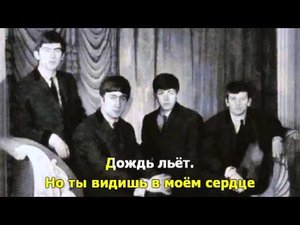 07 Please, Please Me