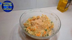 КОТЛЕТЫ ИЗ ПШЁННОЙ КРУПЫ.  ВКУСНЫЙ РЕЦЕПТ.