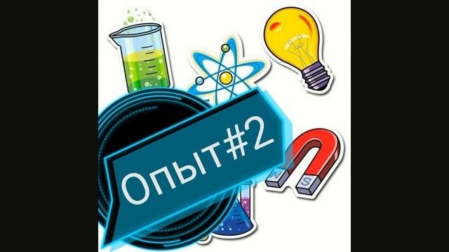 Статистическое электричество