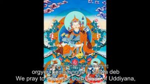 Sampa Lhundrup Prayer —“The Prayer to Guru Rinpoche that Spontaneously Fulfills all Wishes”