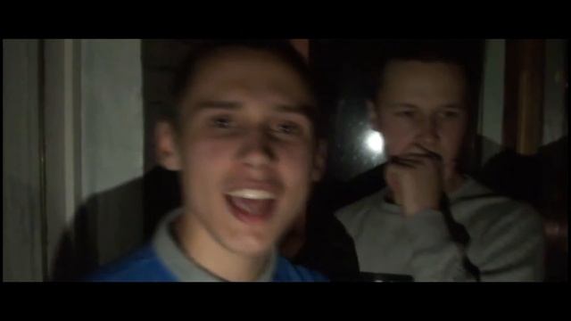 ХВК Вещай за тру