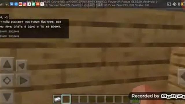 Ай блин))) смотреть онлайн