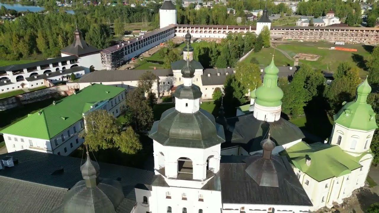 Кириллов