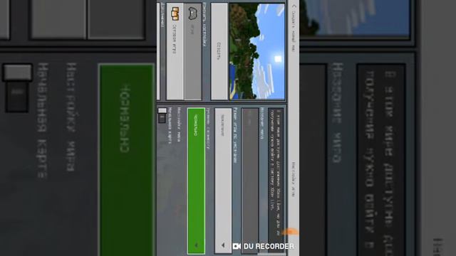 Сиды которые не все знают смотреть онлайн