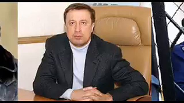 Группировка Сергея Цапка Цапок