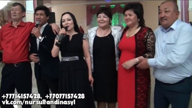 Жанболат+Жазира