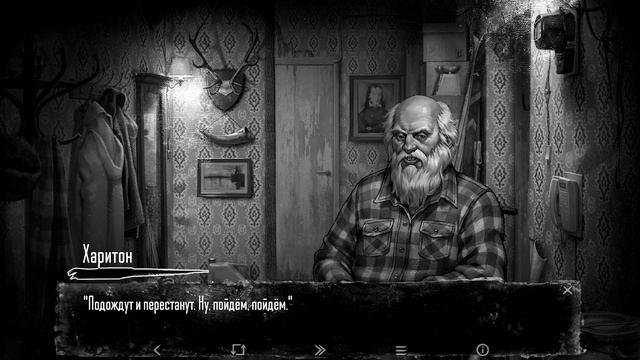 Звери снова с нами. Tiny Bunny смотреть онлайн