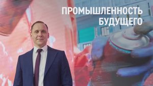 Михаил Никулин — о развитии технологий в сфере химии, нефтехимии и нефтепереработки