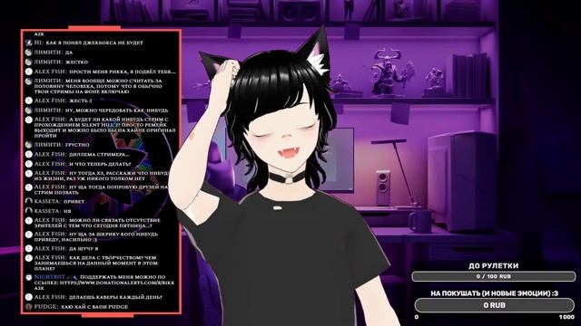 Стрим по Jackbox, и возможно чутка интерактива (!donate) смотреть онлайн