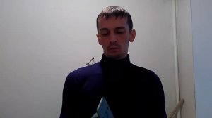 Затирка плитки. Инструмент для затирки плитки. Inviktus Group