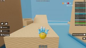 новое разоблачение на I Roblox Queen
