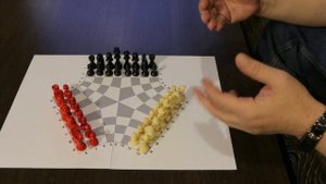 Шахматы для троих