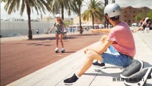 Гироролики Segway-Ninebot Drift W1