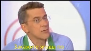 красный сушеный барбарис ягода годжи