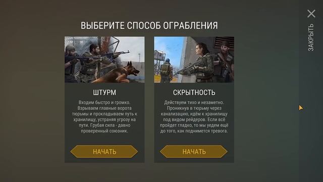 ОБЗОР ОБНОВЛЕНИЯ СЕЗОН 7! ТЮРЬМА И СЕЗОН ОГРАБЛЕНИЙ! КРУТОЙ БАЙК! - Last Day on Earth: Survival смотреть онлайн