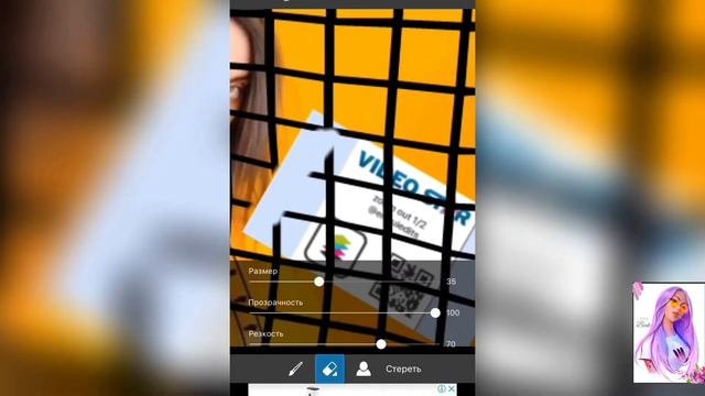 Как поставить обложку на видео/ЛЕГКИЙ СПОСОБ//бесплатно🌸